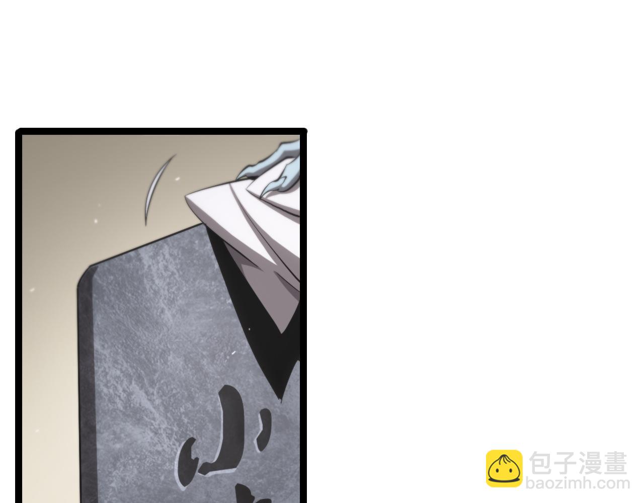 第204话 死亡之谜4