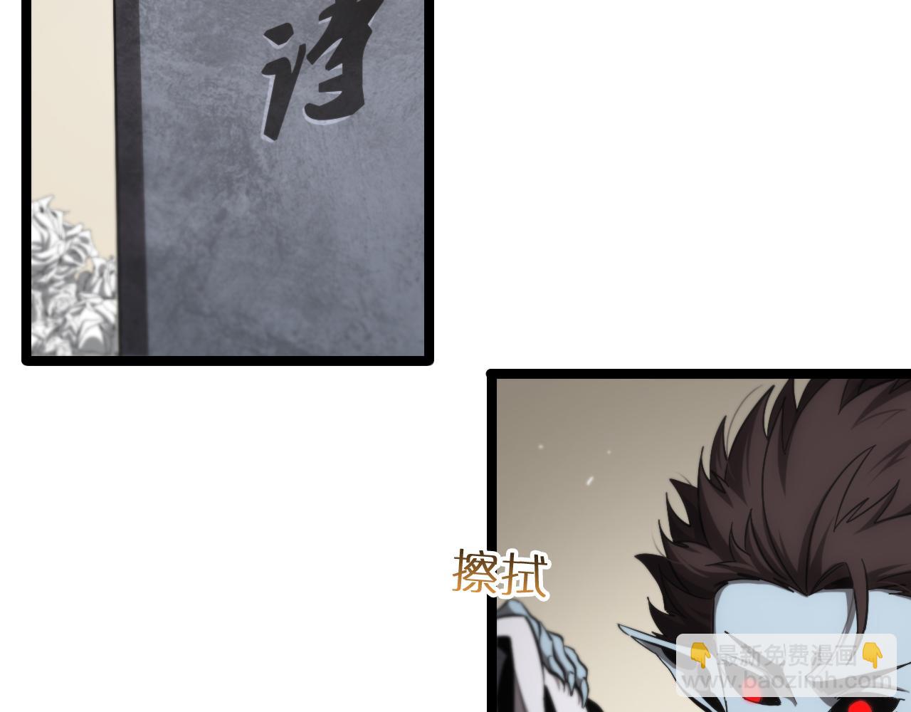 第204话 死亡之谜5