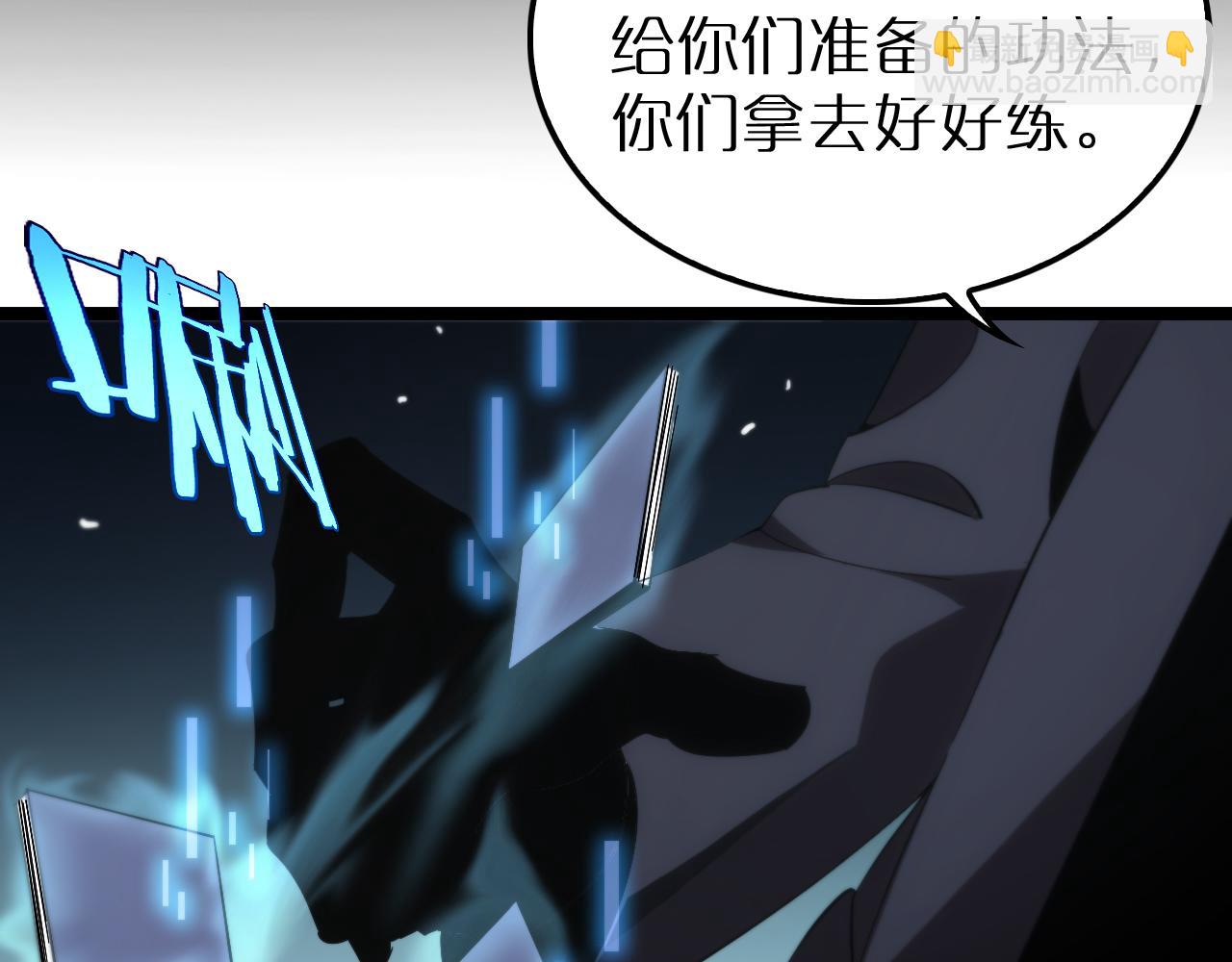 第204话 死亡之谜57