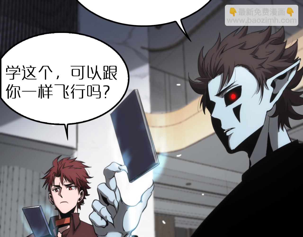 第204话 死亡之谜59