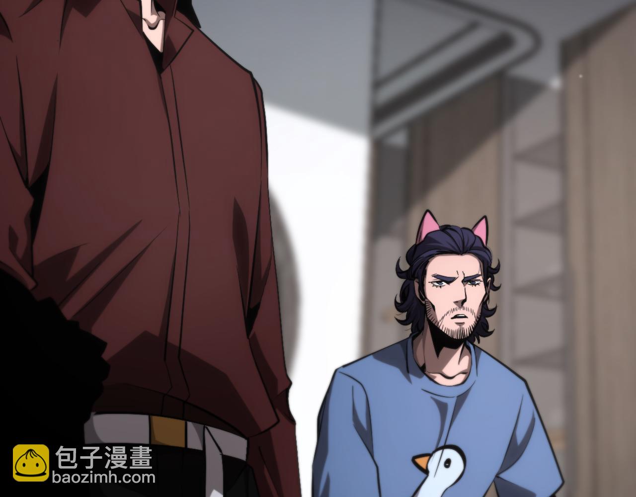 第204话 死亡之谜70