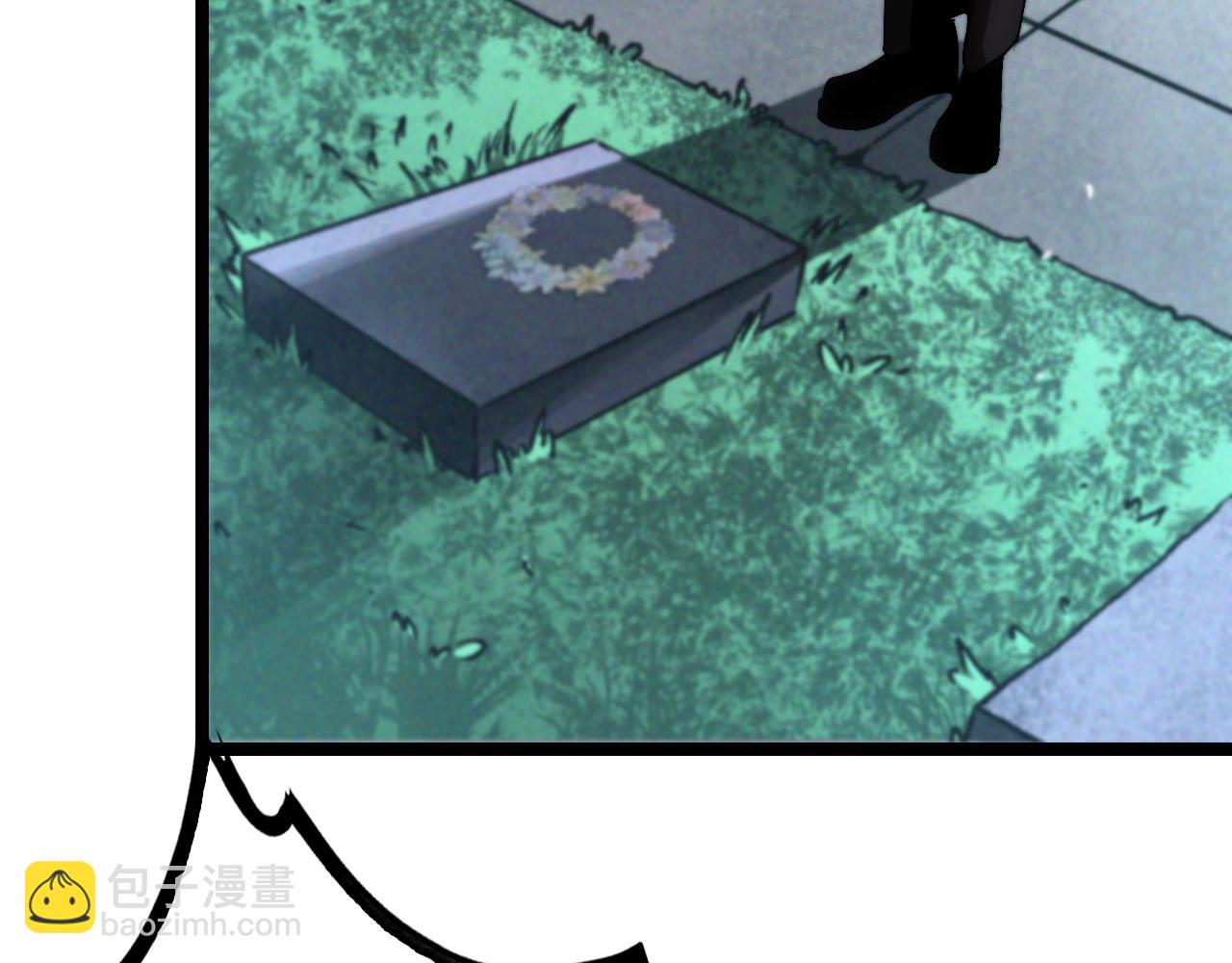 第204话 死亡之谜76