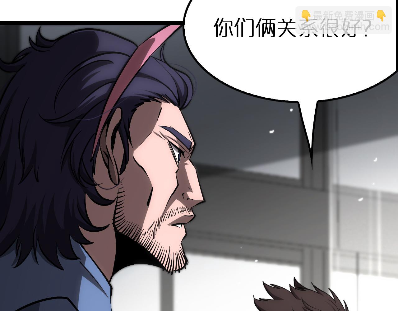 第204话 死亡之谜80
