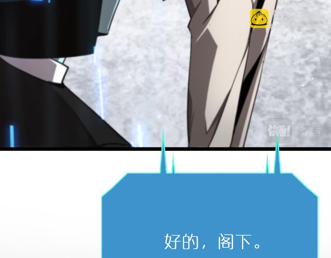第204话 死亡之谜92