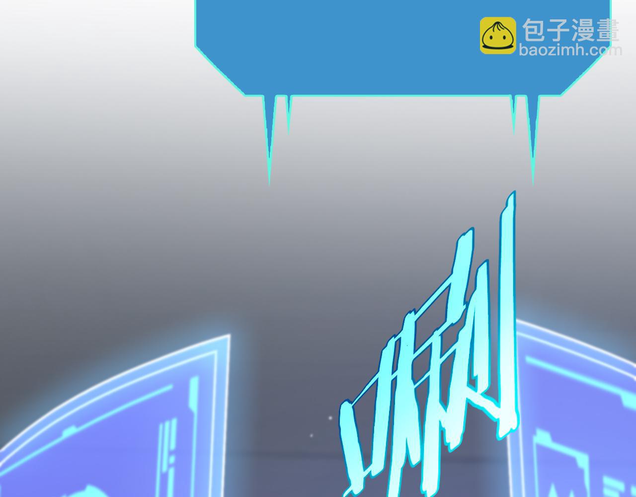 第204话 死亡之谜93