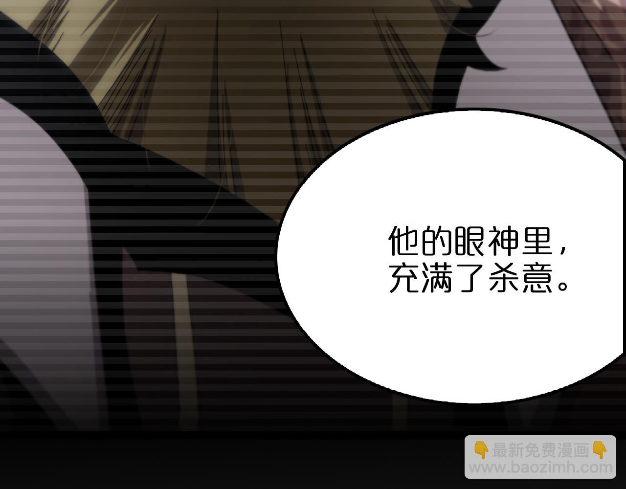 第206 克隆体12