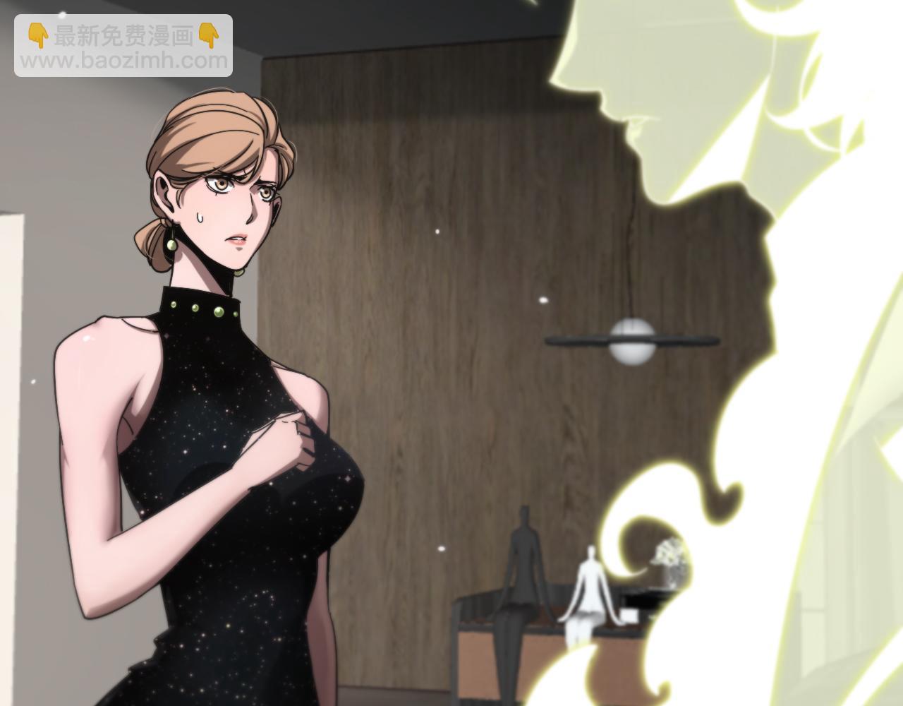 第206 克隆体14