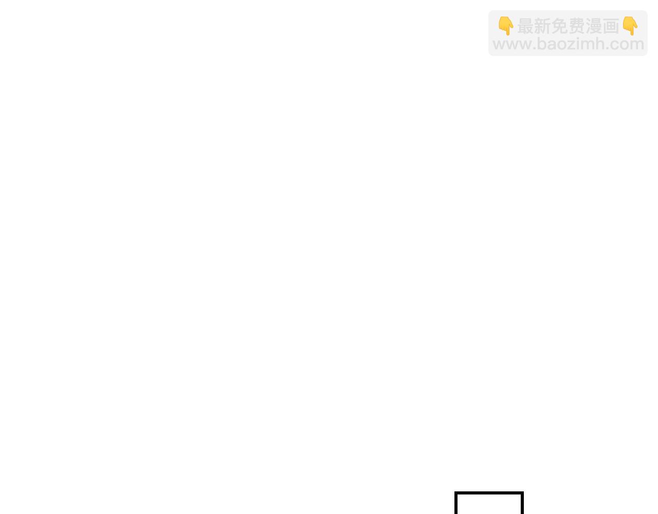 第206 克隆体28