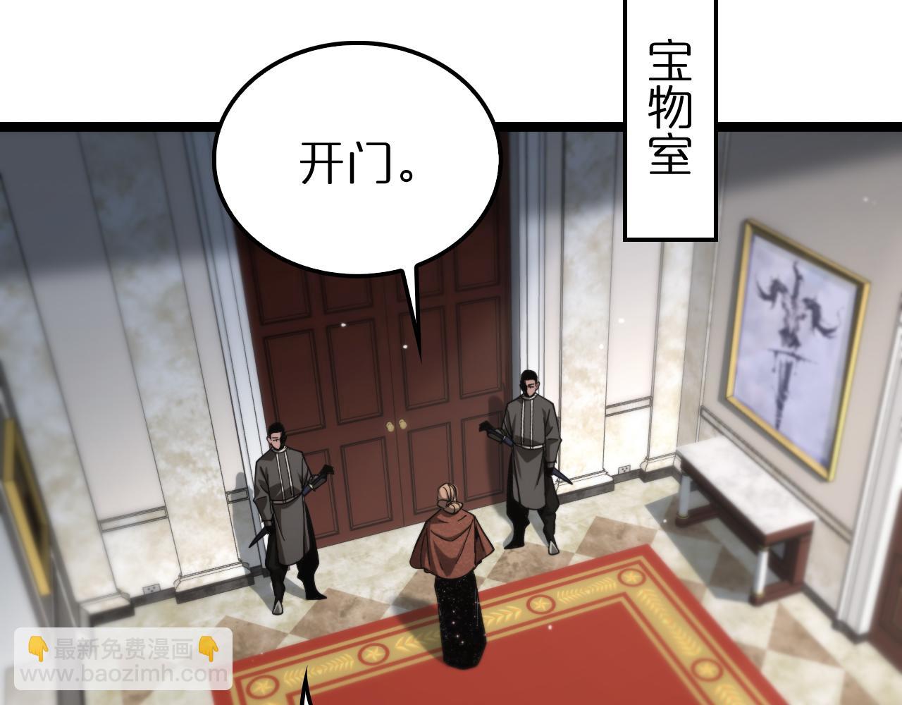 第206 克隆体29