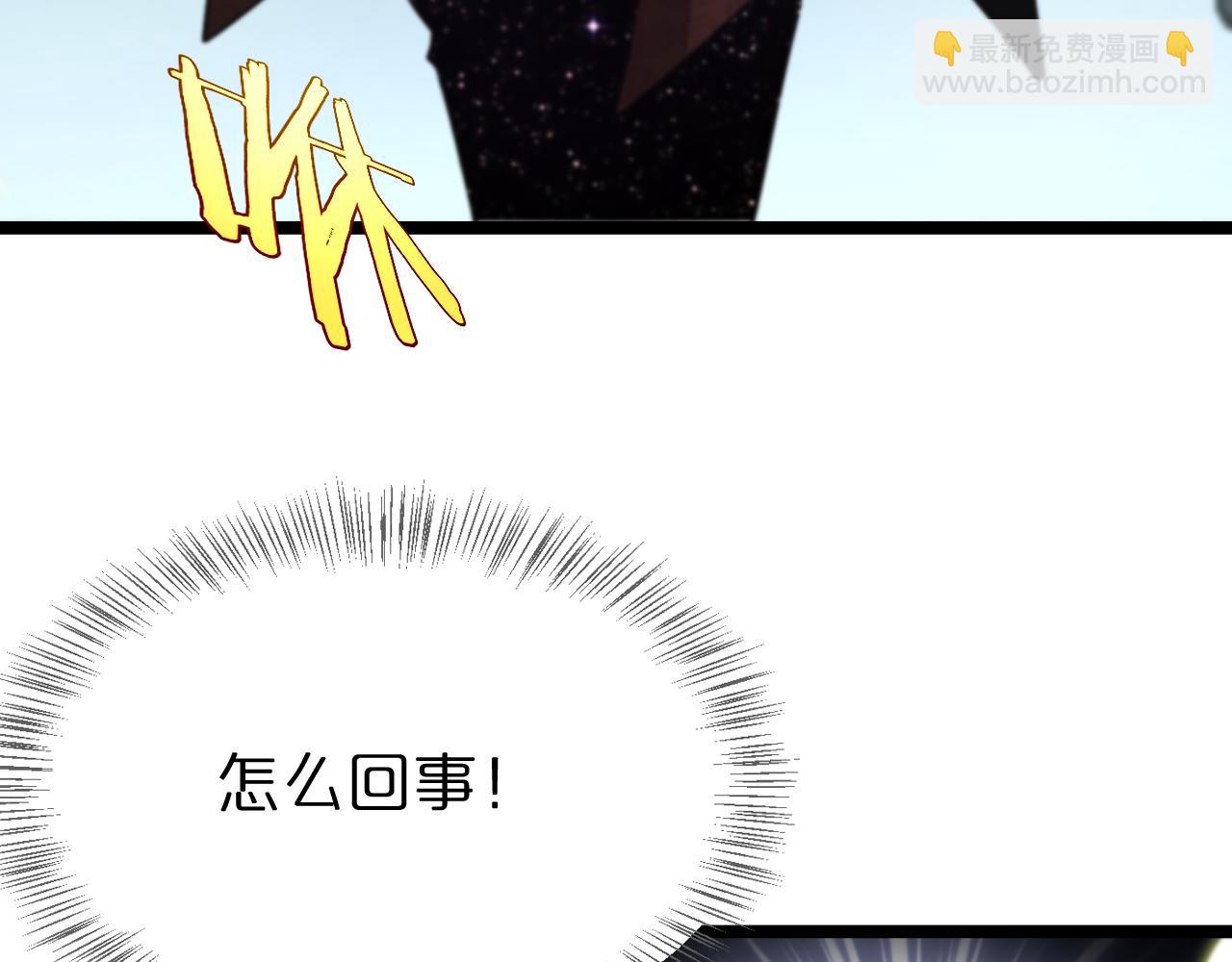 第206 克隆体34