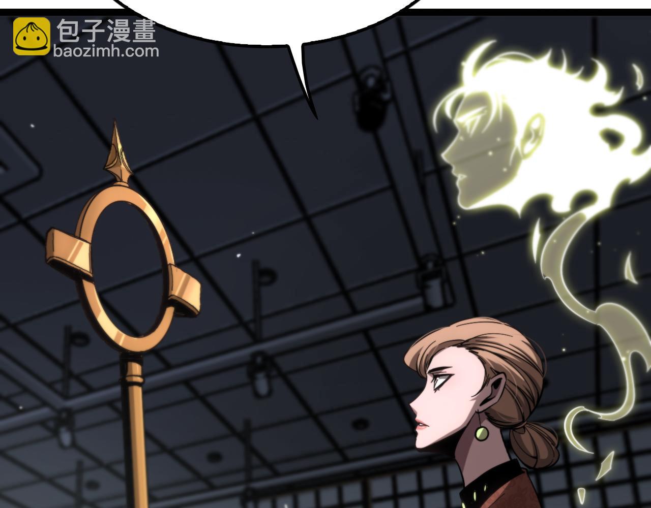 第206 克隆体37