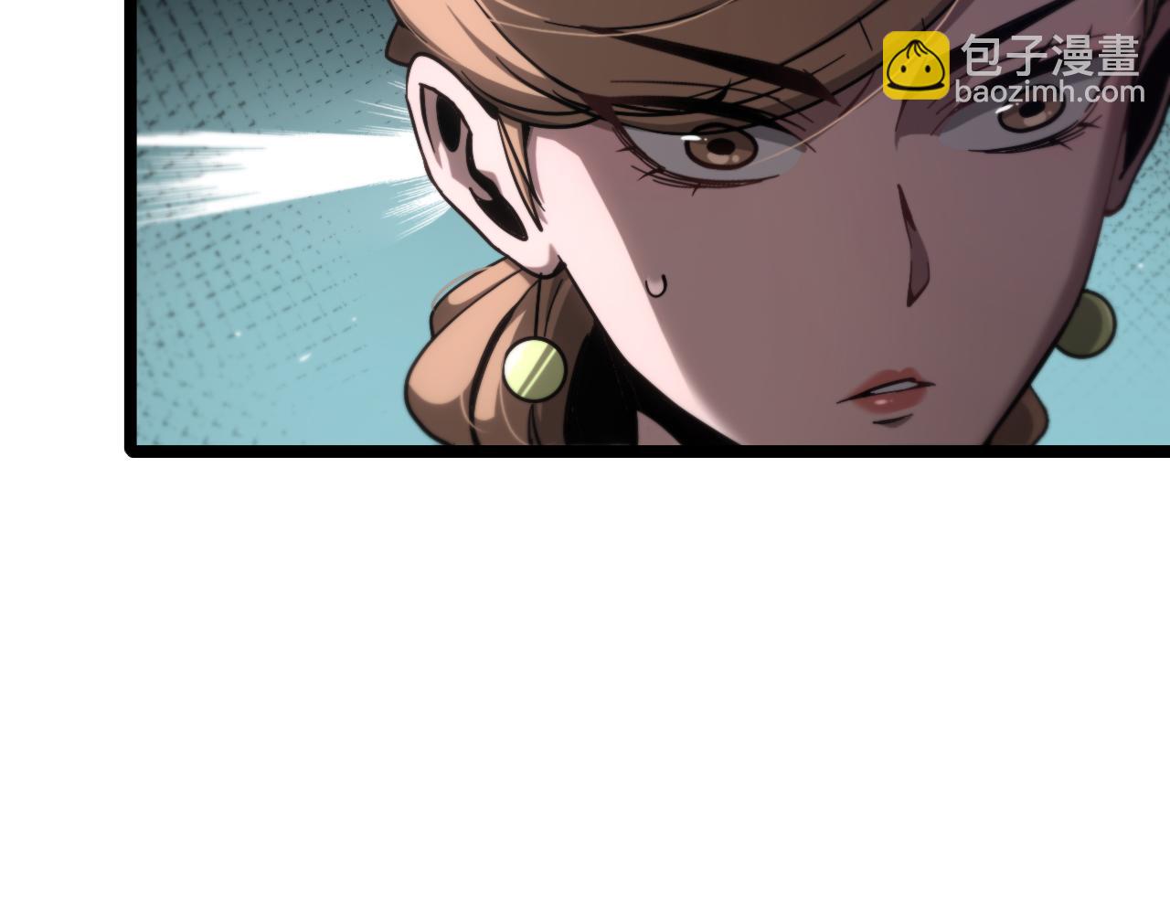 第206 克隆体44