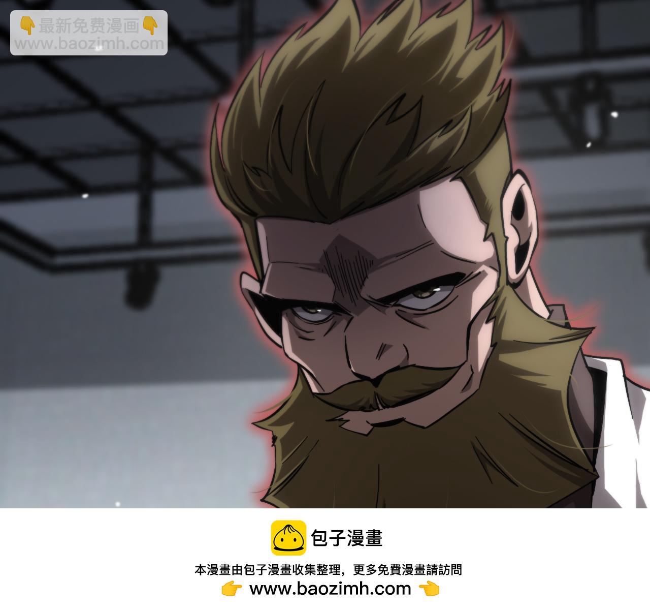 第206 克隆体53