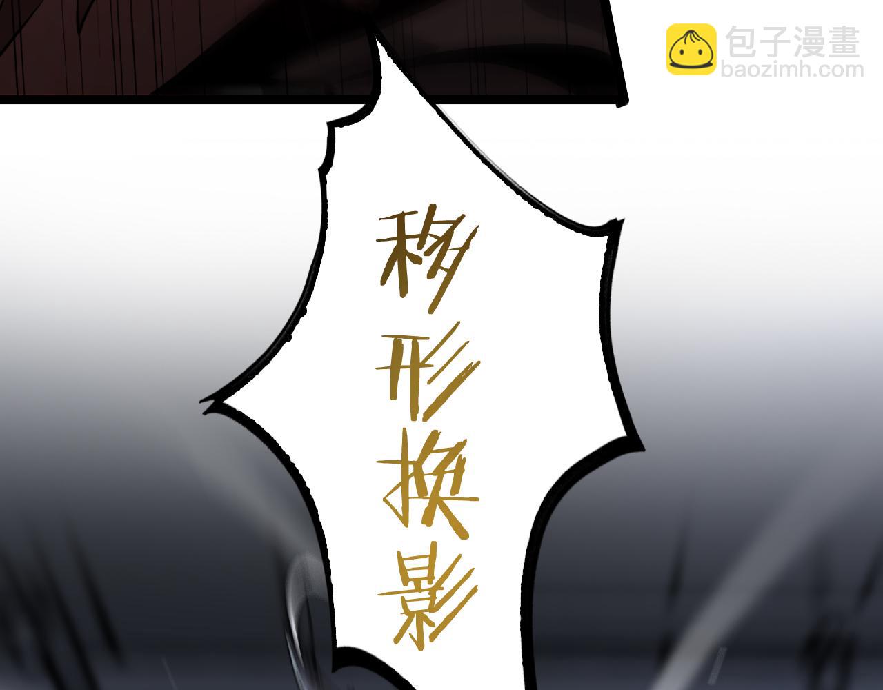 第206 克隆体60