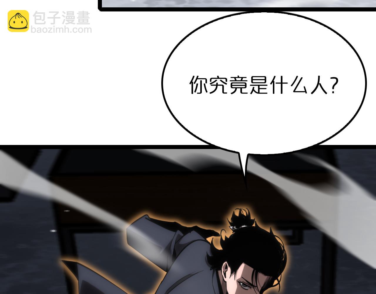 第206 克隆体65