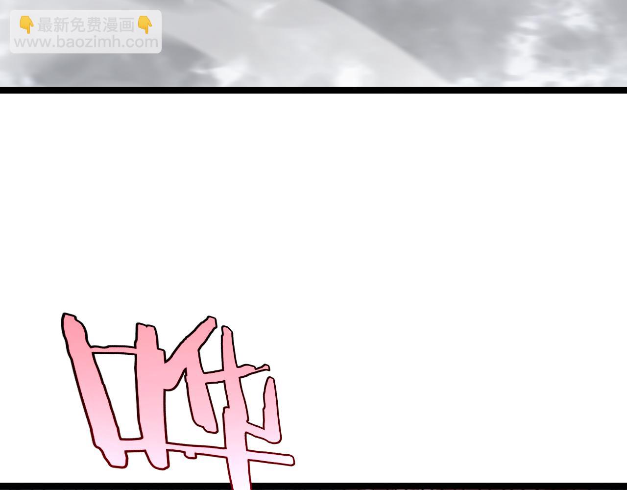 第206 克隆体68