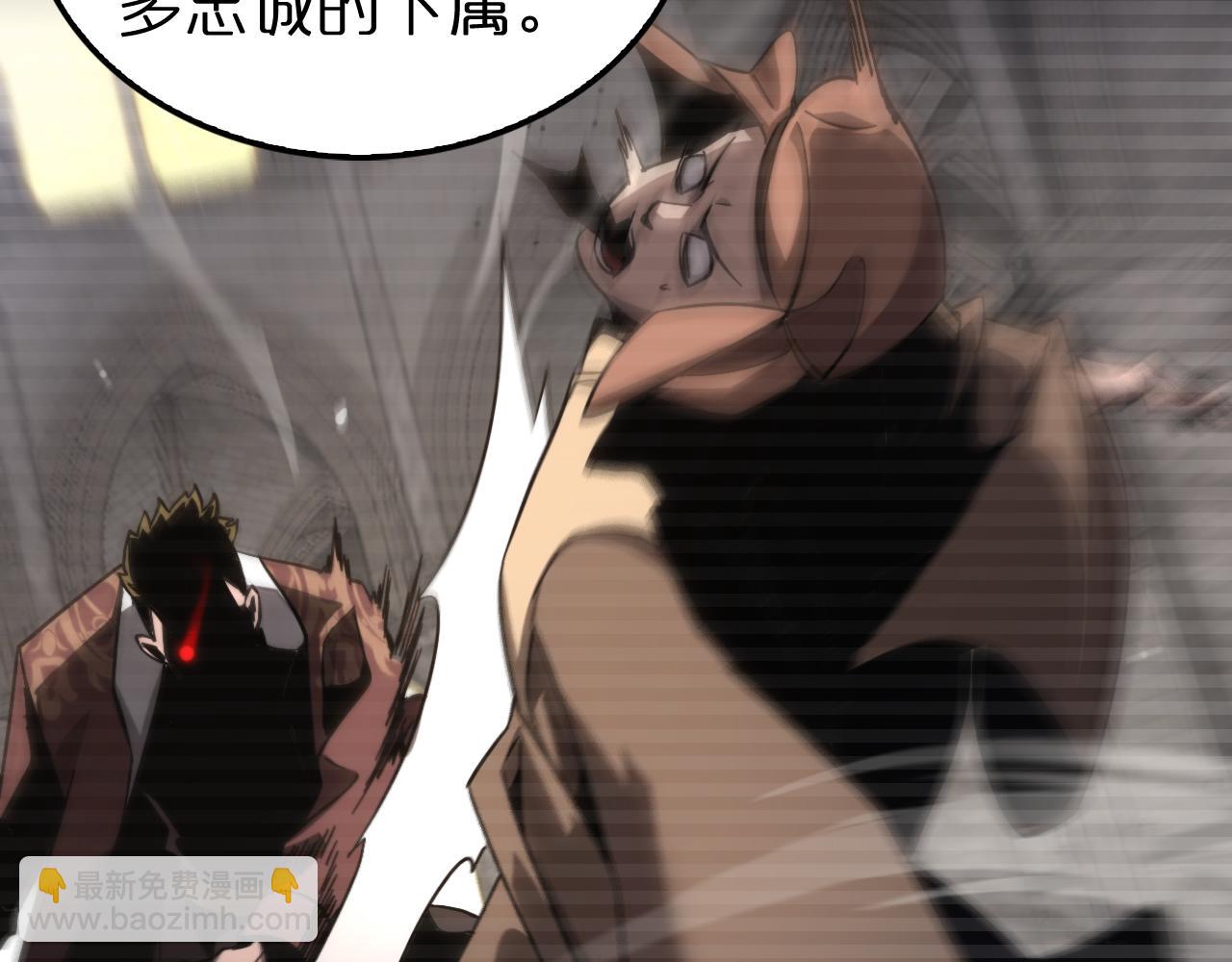 第206 克隆体7