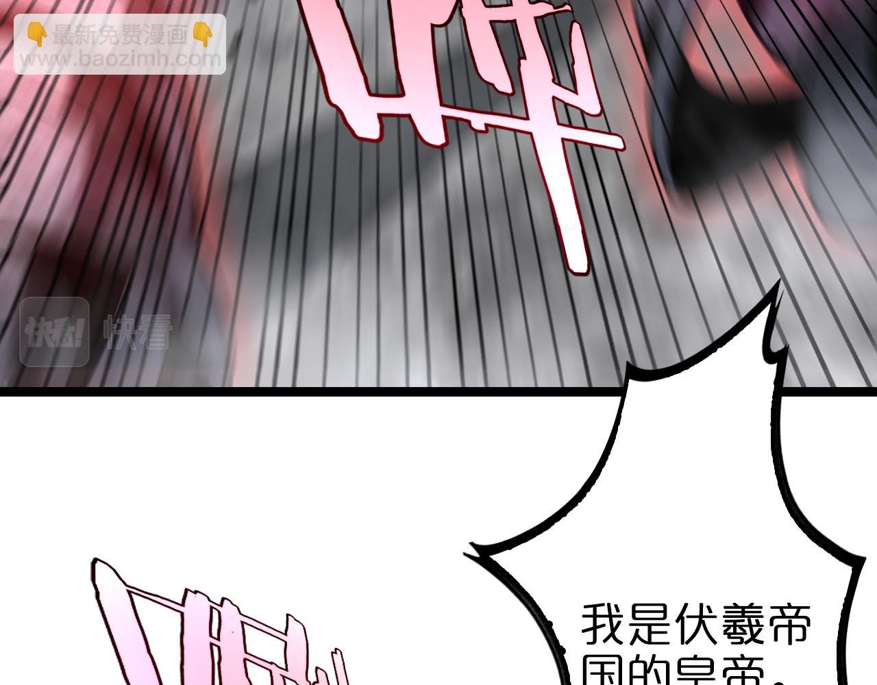 第206 克隆体71