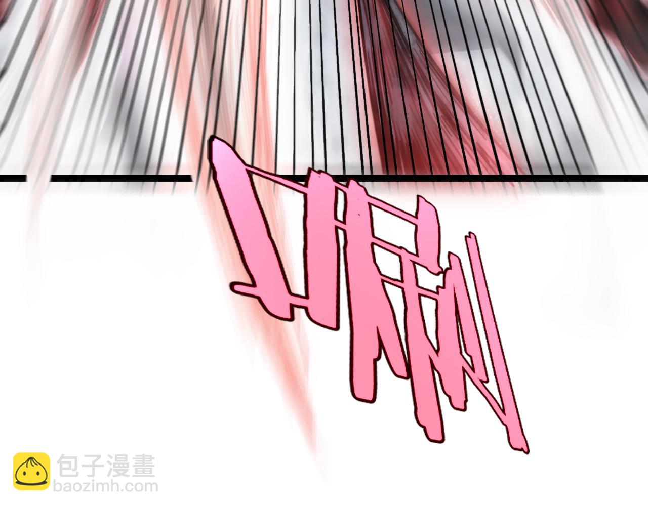 第206 克隆体74