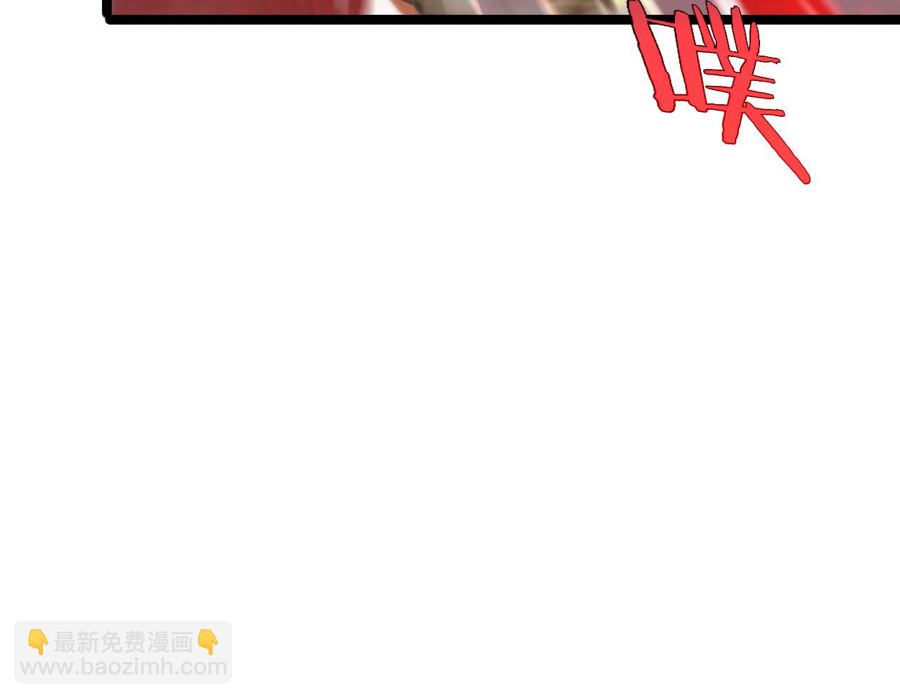 第206 克隆体76