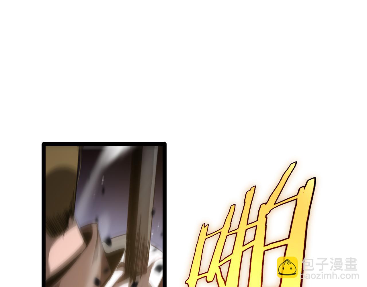第206 克隆体80