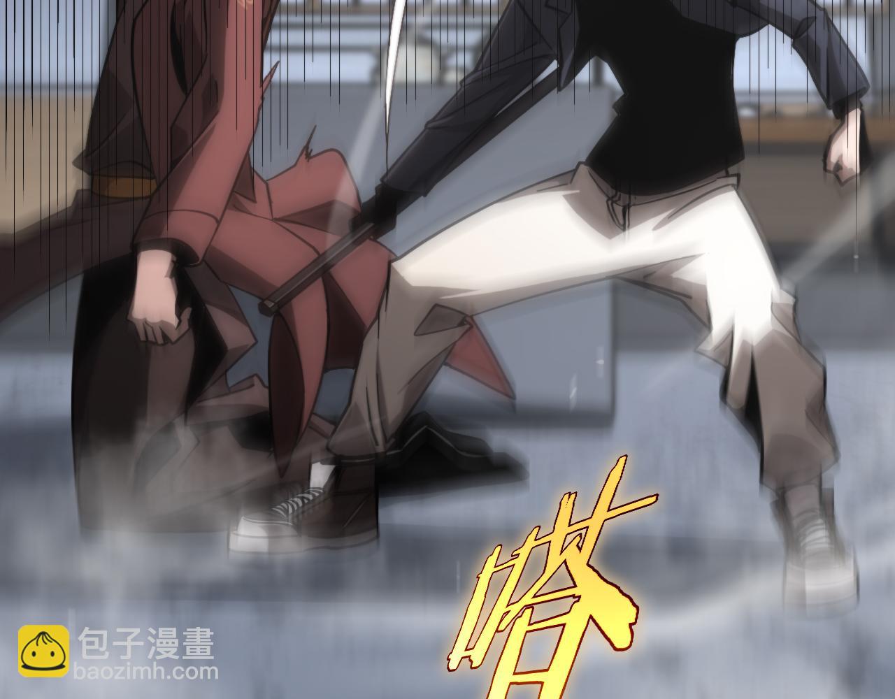 第206 克隆体83