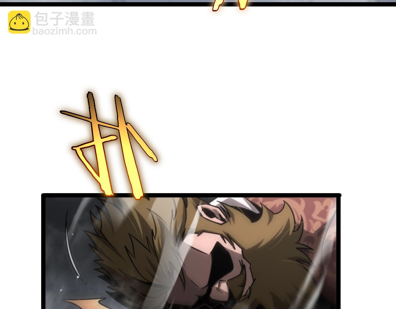 第206 克隆体84