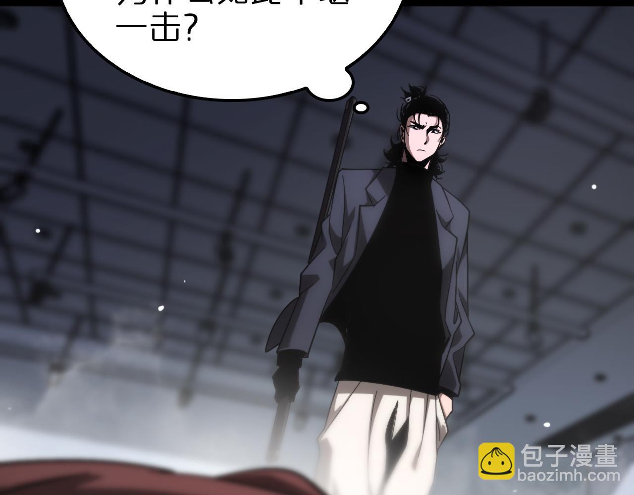 第206 克隆体86