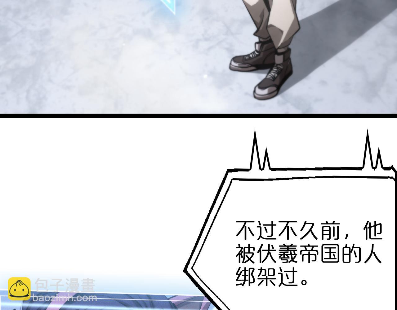 第206 克隆体92