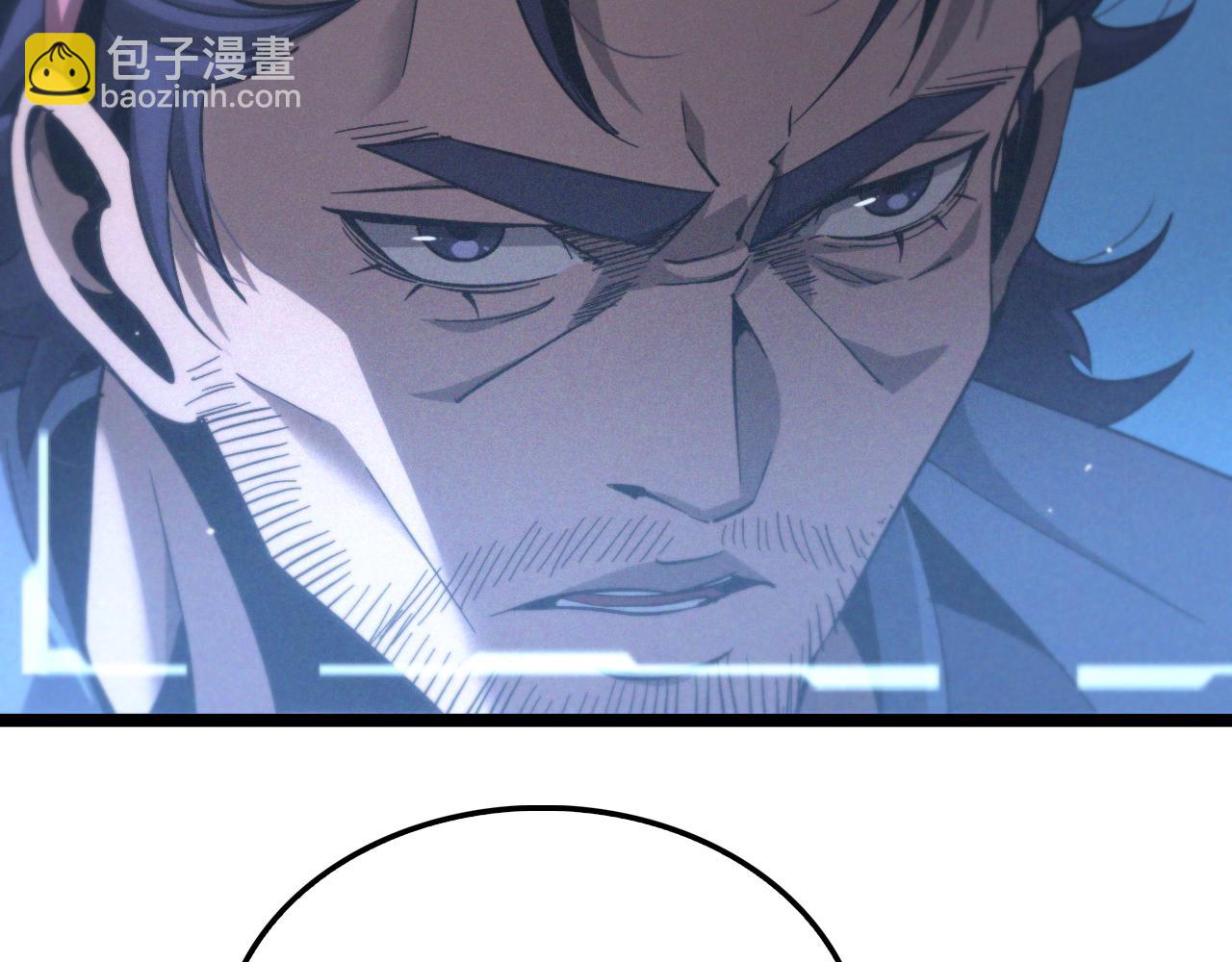 第206 克隆体95