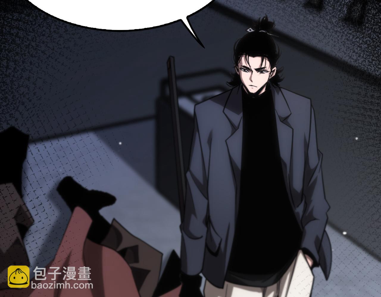 第206 克隆体99