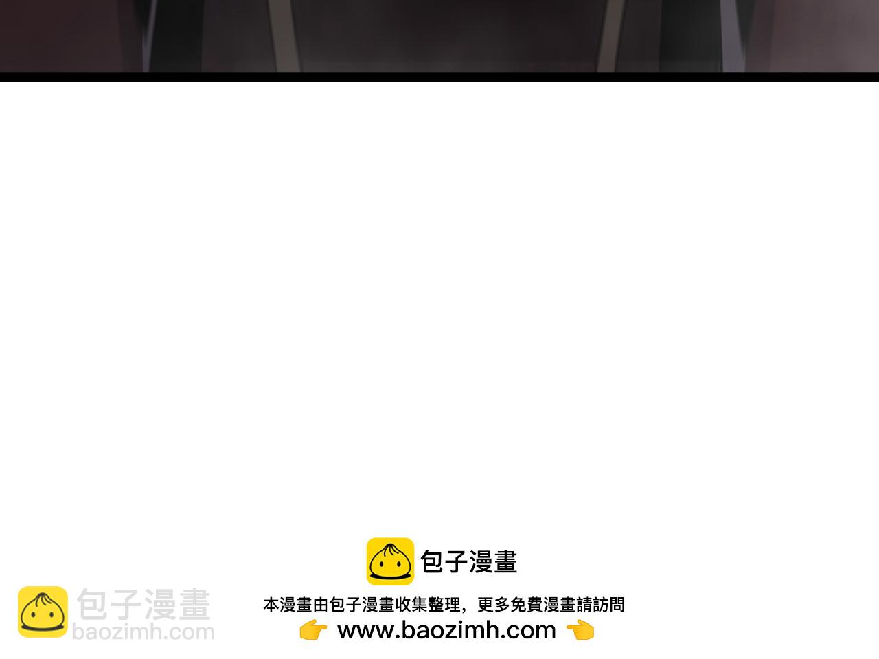 第207话 两个皇帝107