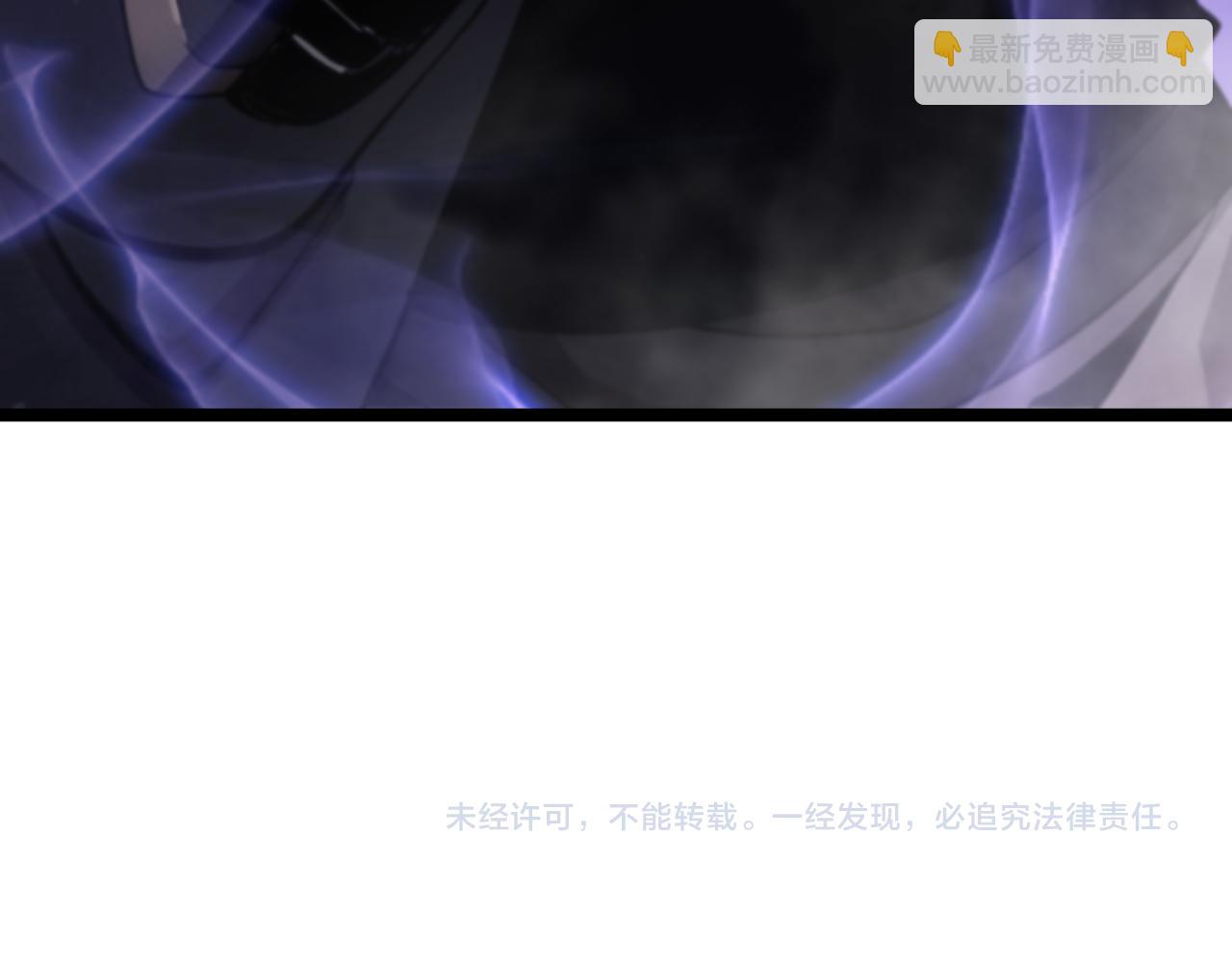 第207话 两个皇帝123