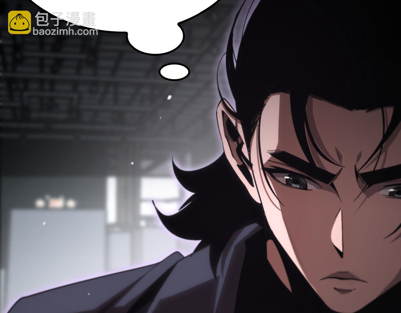 第207话 两个皇帝20