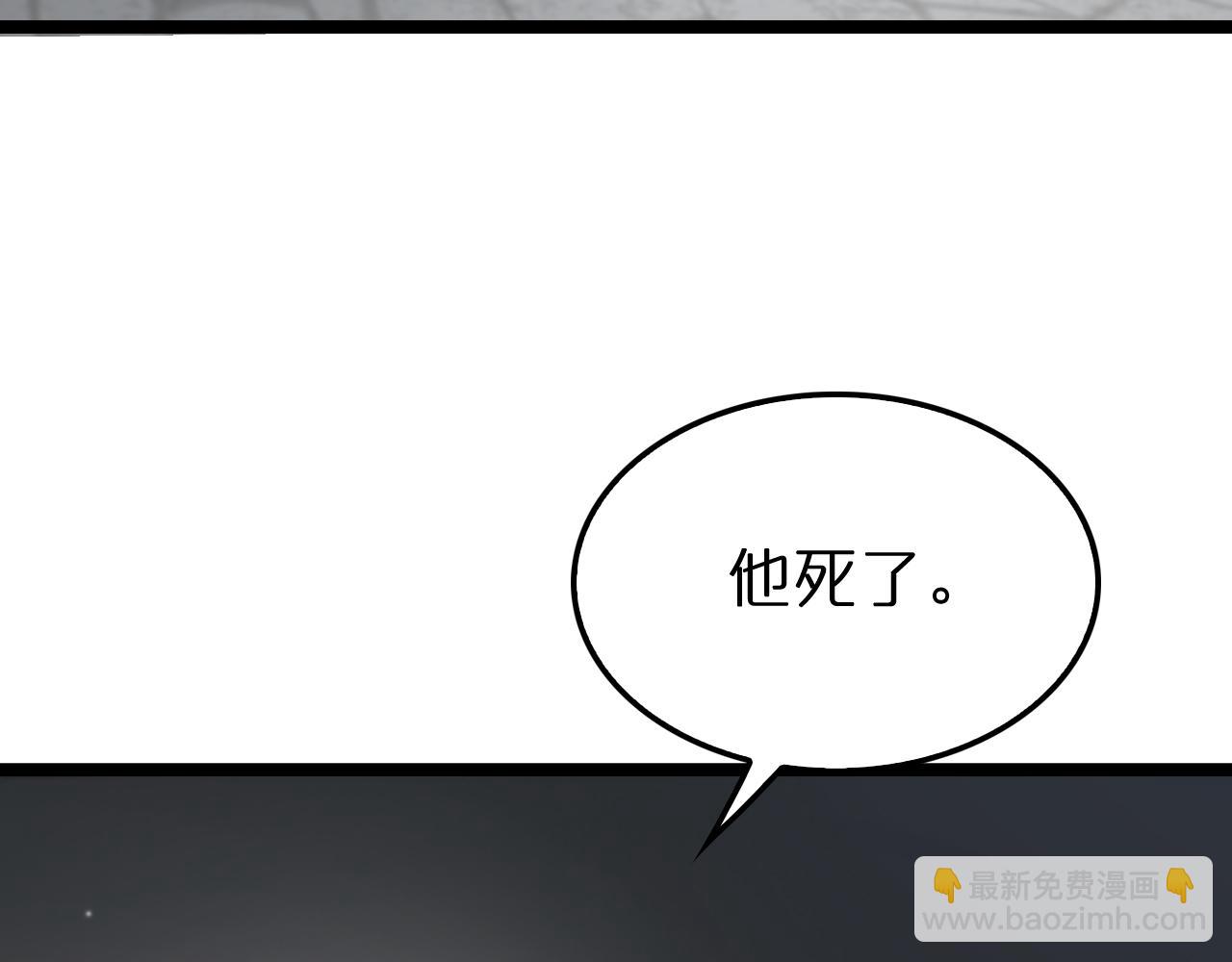 第207话 两个皇帝24