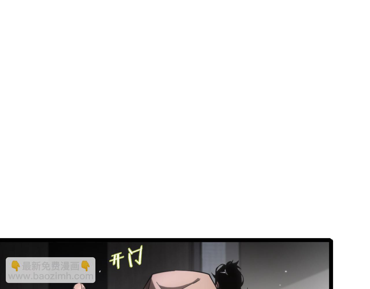 第207话 两个皇帝36