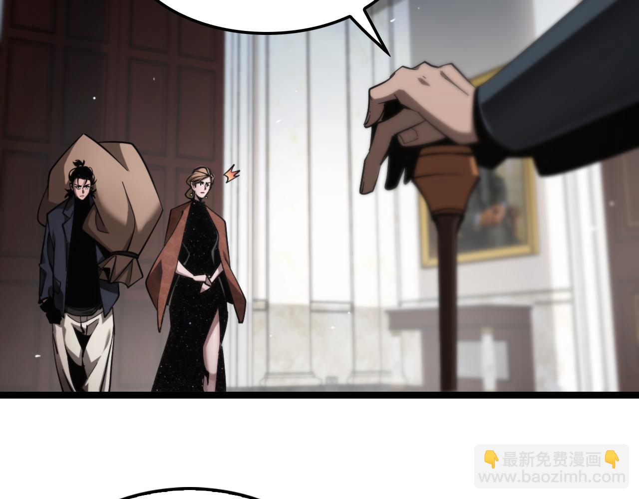 第207话 两个皇帝38