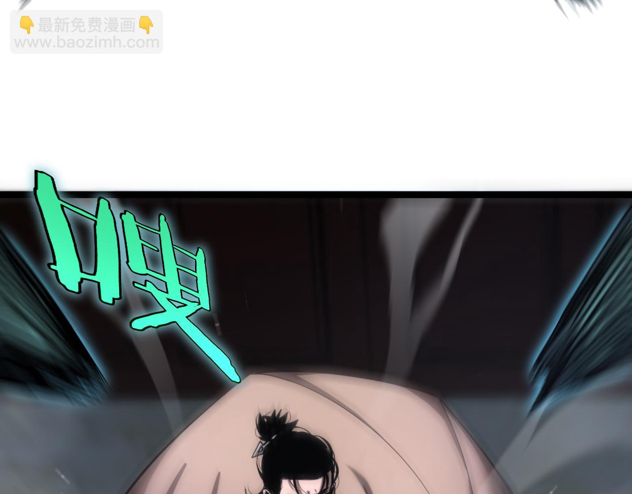 第207话 两个皇帝51