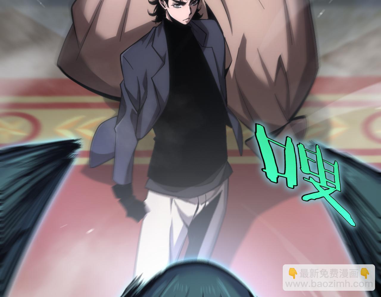 第207话 两个皇帝52