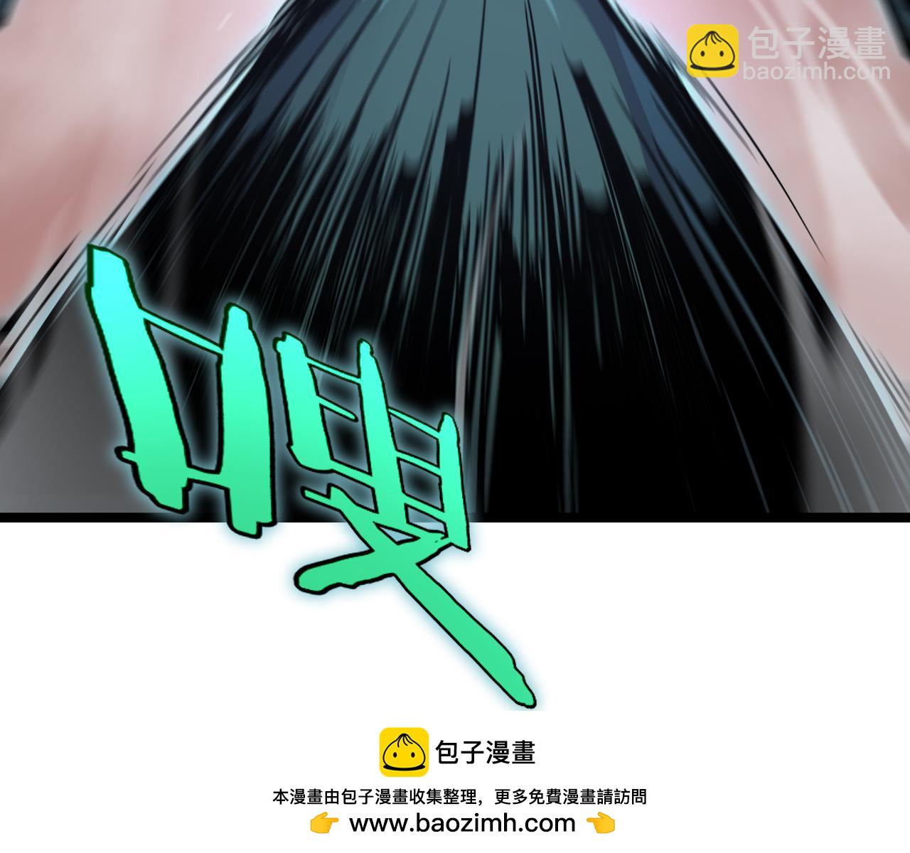 第207话 两个皇帝53