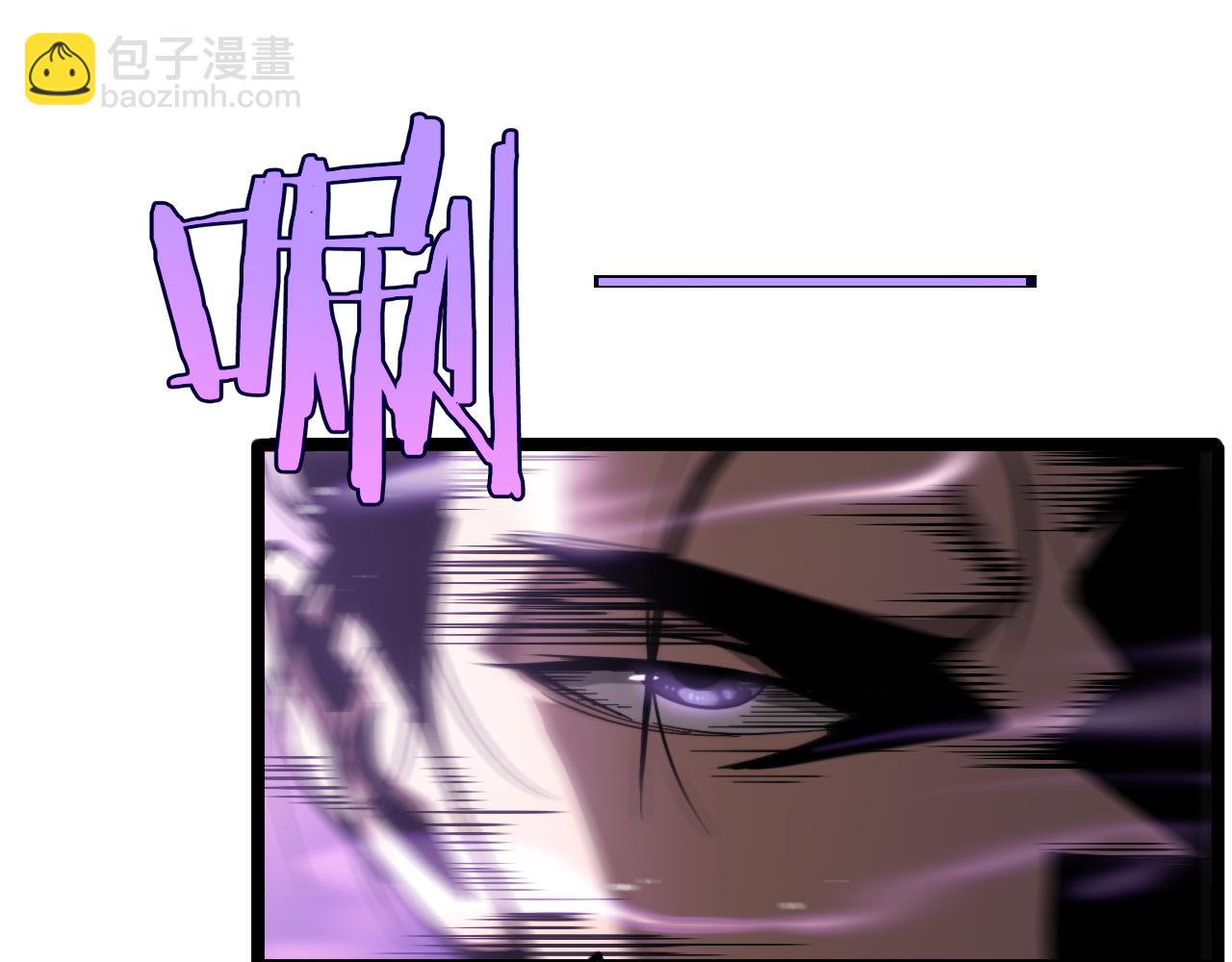 第207话 两个皇帝55