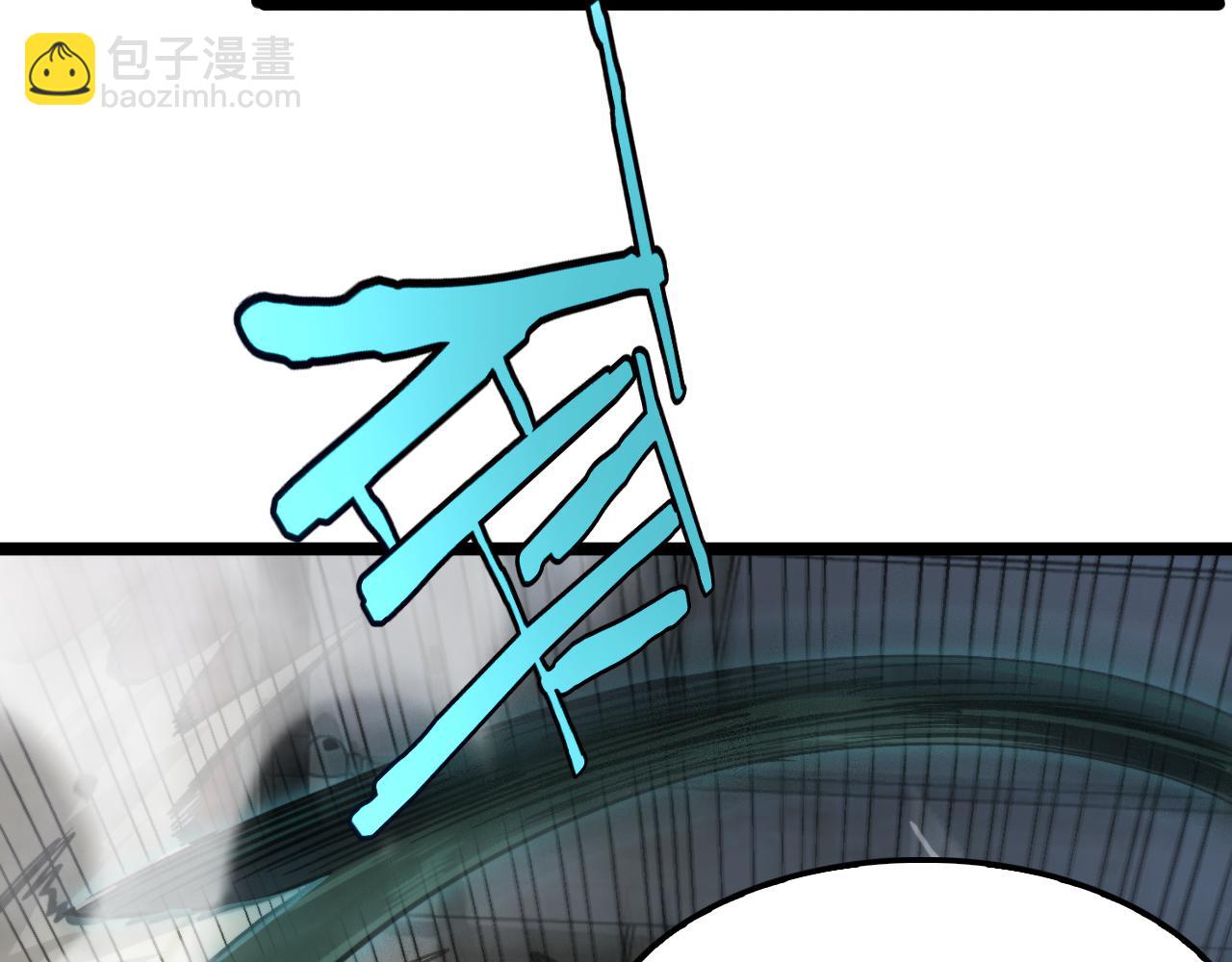 第207话 两个皇帝56