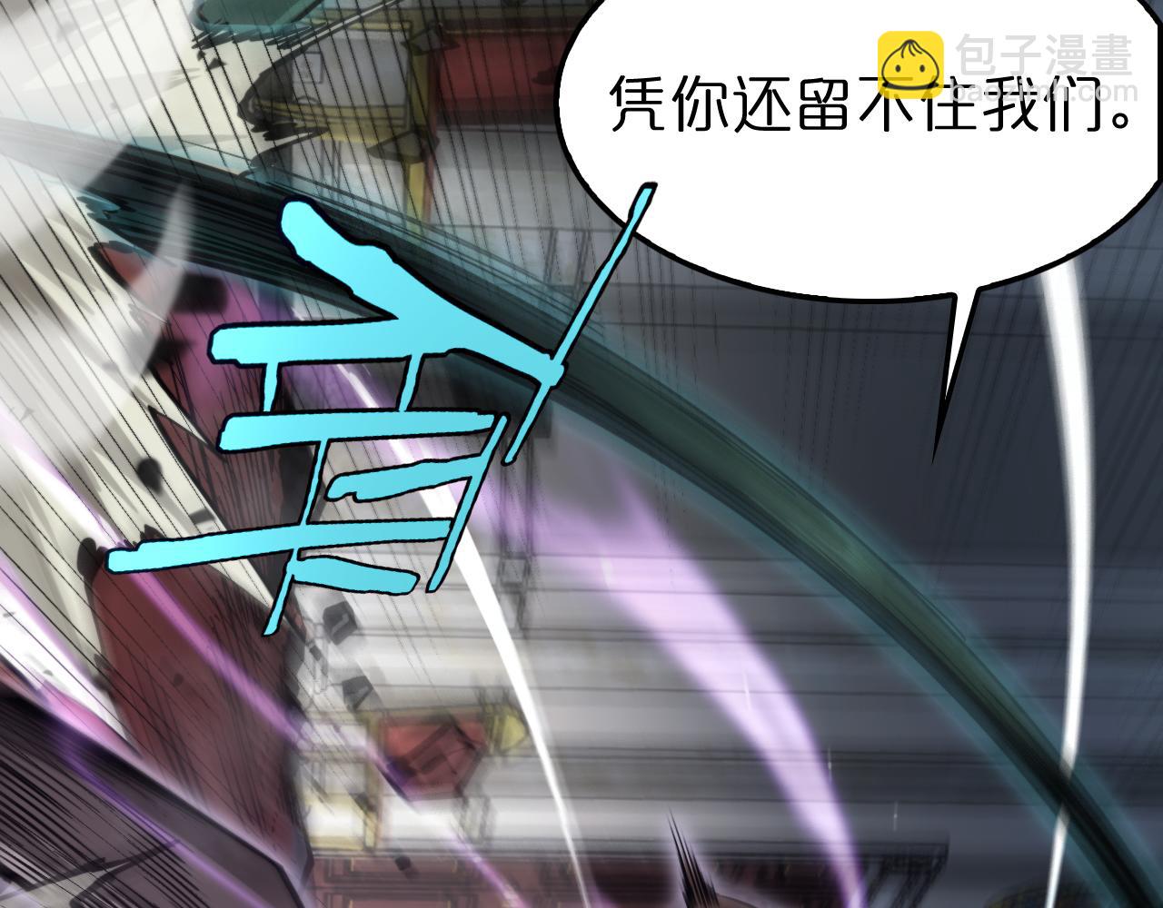 第207话 两个皇帝57