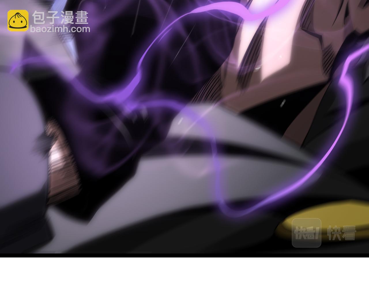 第207话 两个皇帝61