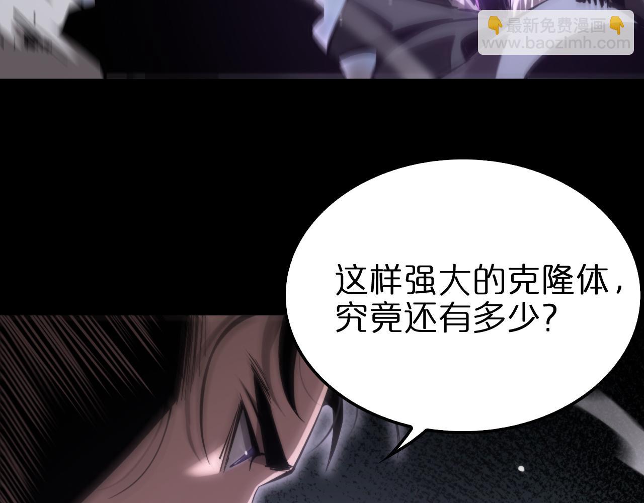 第207话 两个皇帝64