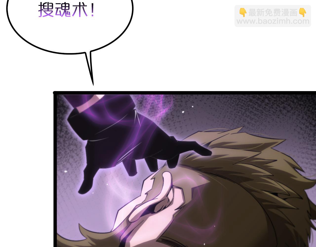 第207话 两个皇帝8