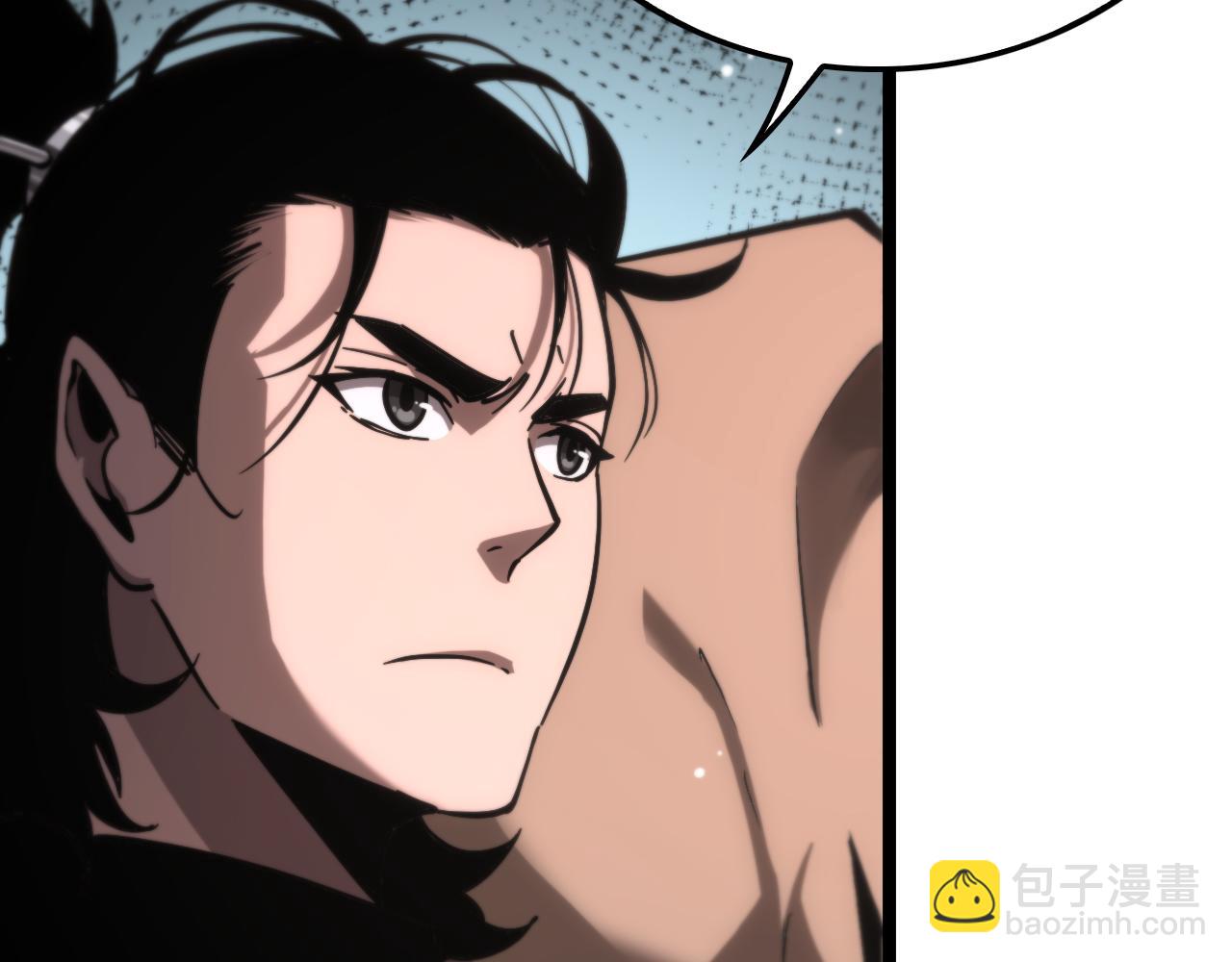 第207话 两个皇帝93