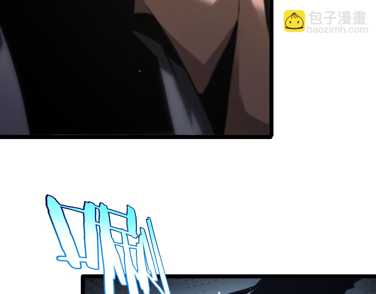 第207话 两个皇帝94