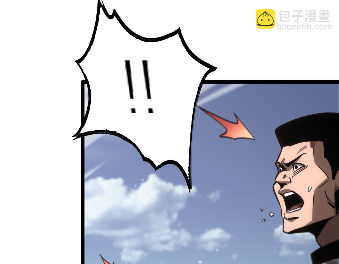 第207话 两个皇帝97