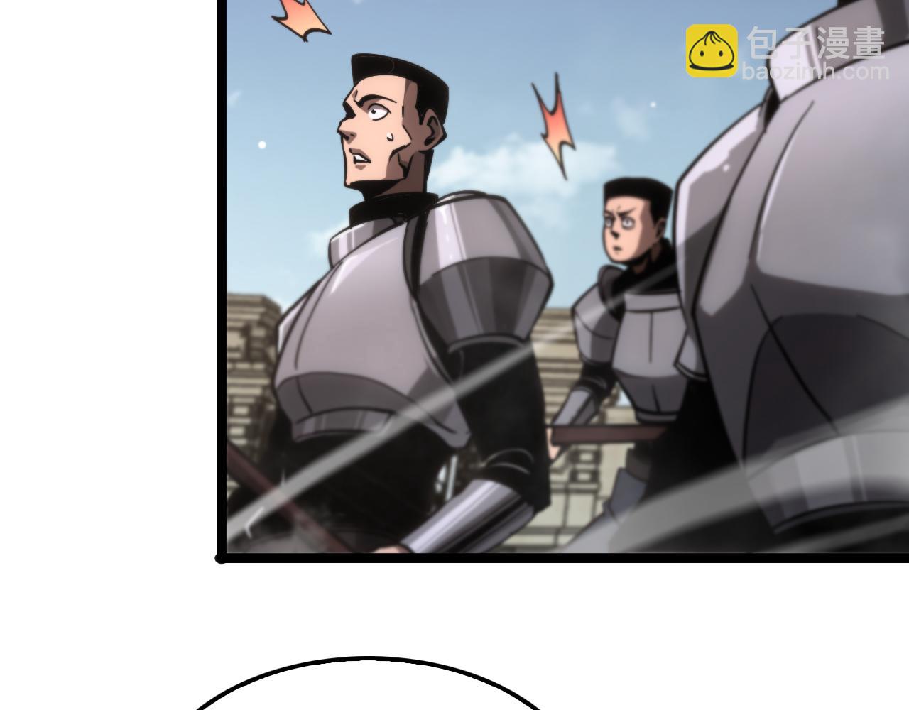第207话 两个皇帝98